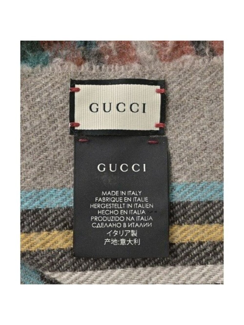 Gucci Scarf Orange - Picture 5 of 5